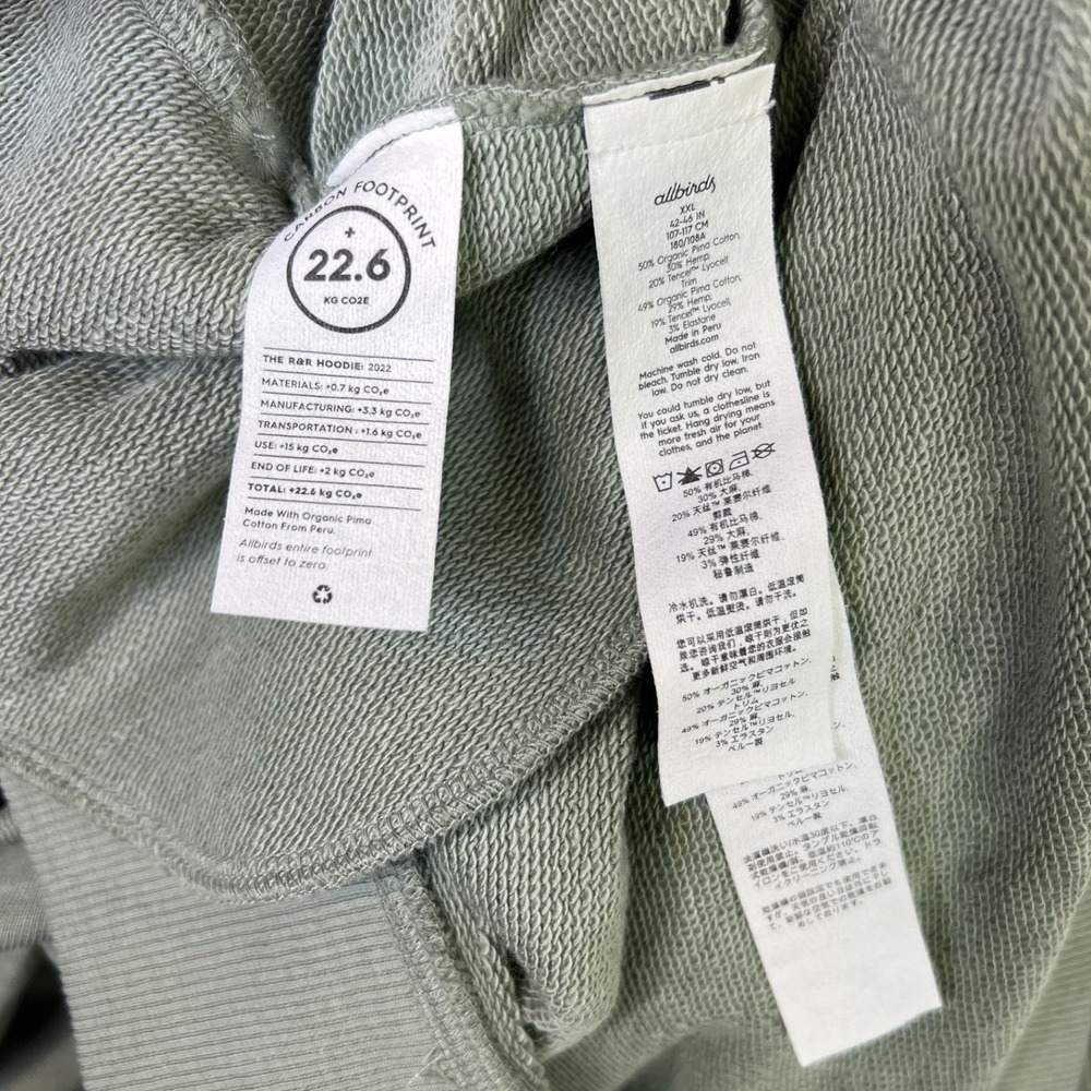 Allbirds R&R Hoodie XXL Hazy Pine Organic Cotton Hemp Pullover Sweatshirt - Picture 9 of 9